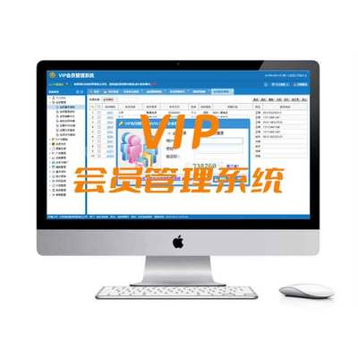 非卓信息 深耕網(wǎng)絡(luò)與信息安全軟件開(kāi)發(fā)，賦能企業(yè)數(shù)字化轉(zhuǎn)型的專(zhuān)業(yè)服務(wù)商